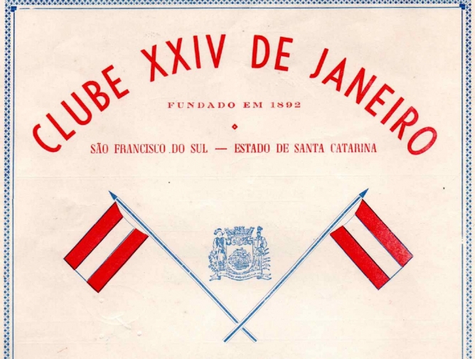 Dia 24 de Janeiro - Há 129 anos era fundado o Clube XXIV de Janeiro.